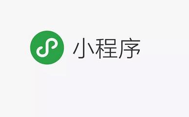 小程序碼是這樣綻放的，你知道嗎？